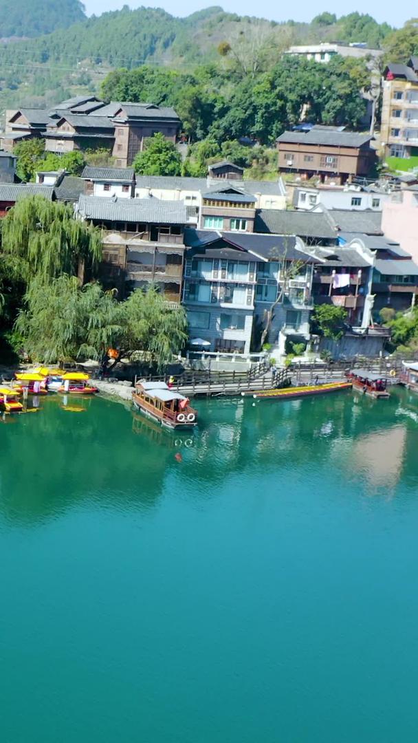 贵州黔东南下司古镇航拍游船视频的预览图
