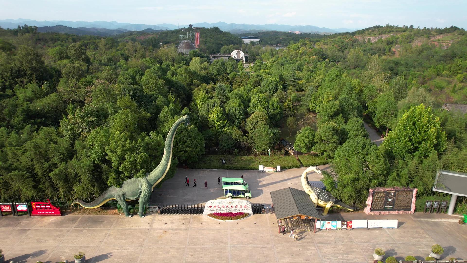 5A河南南阳西峡恐龙遗址园景区全景视频视频的预览图