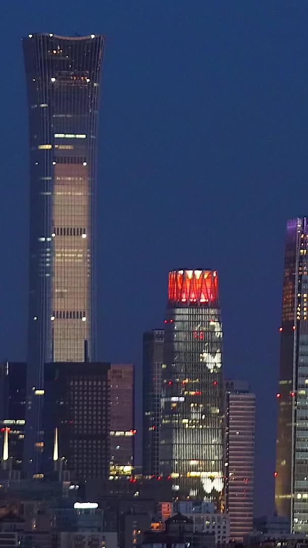 北京国贸大气夜景视频的预览图