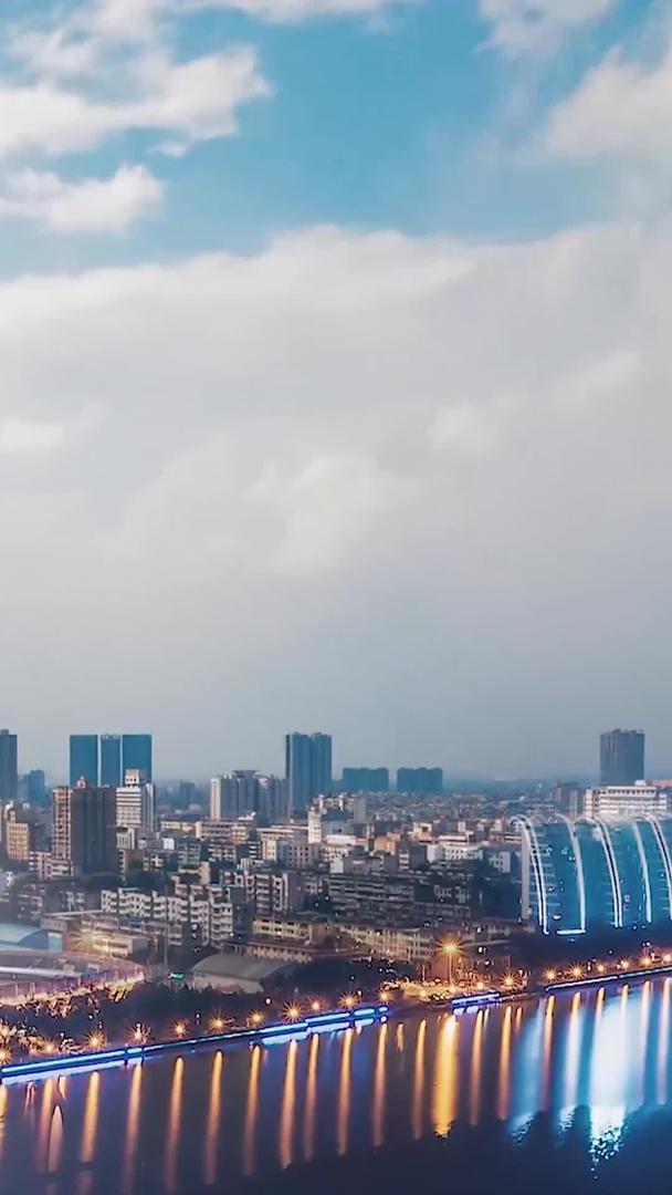 超高清航拍延时南京城市风景视频的预览图