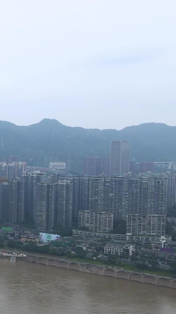 重庆财富大厦航拍视频的预览图