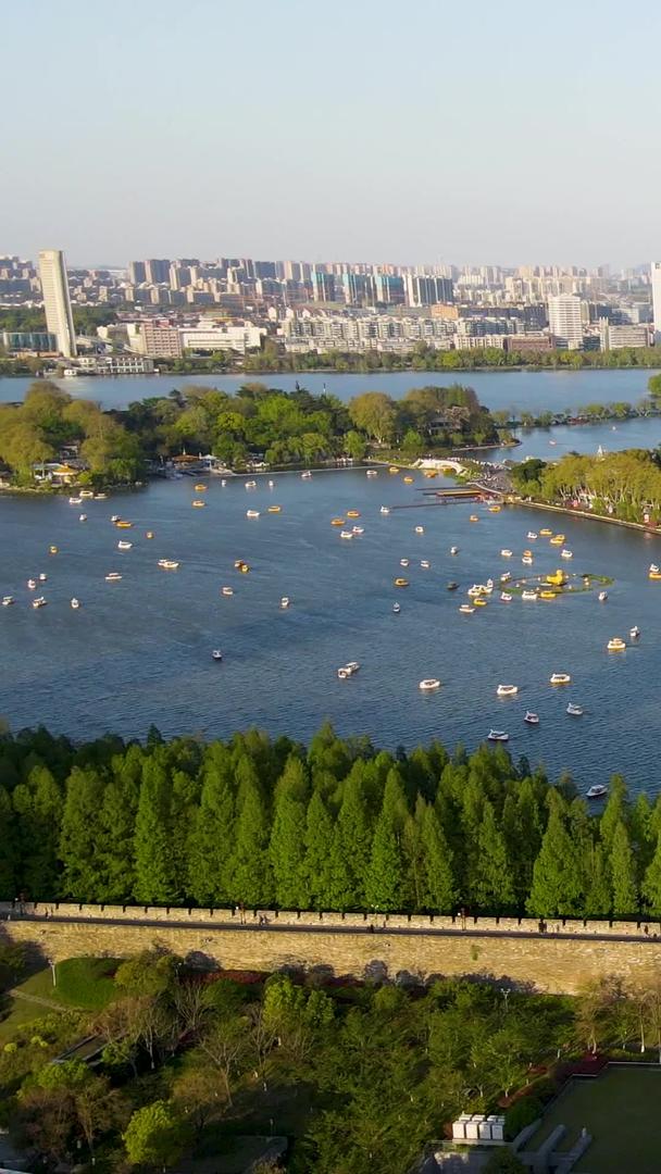 南京玄武湖公园航拍视频的预览图
