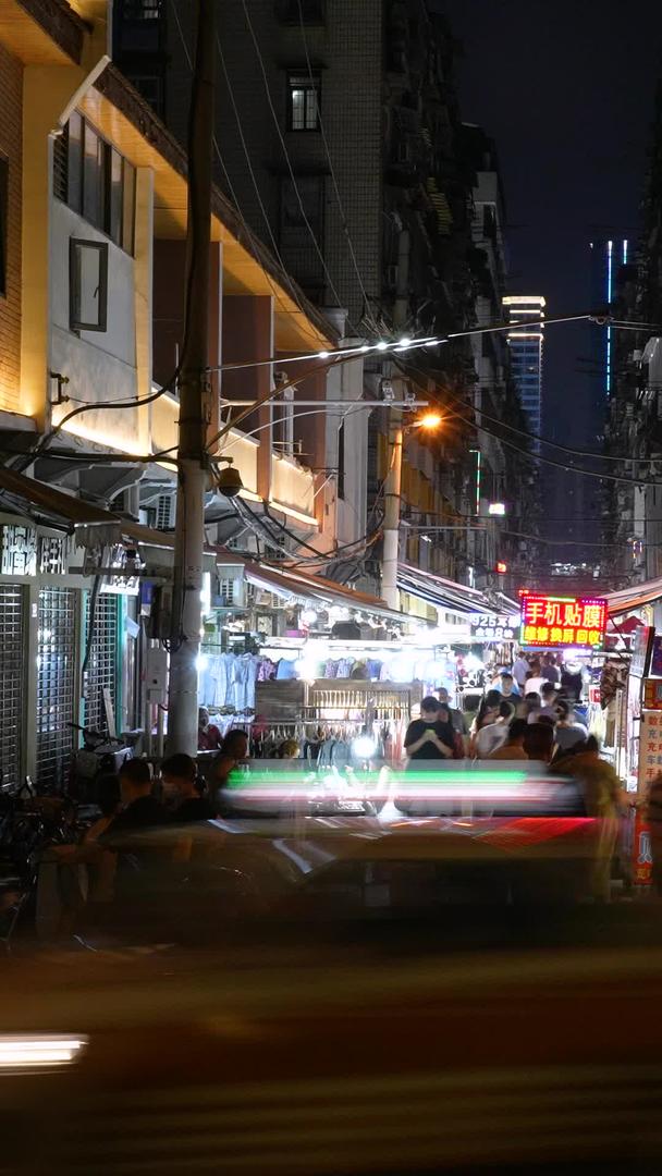 城市夜景街景道路交通车流来往往的汽车人群素材视频的预览图