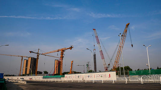 北京城市新基建视频的预览图