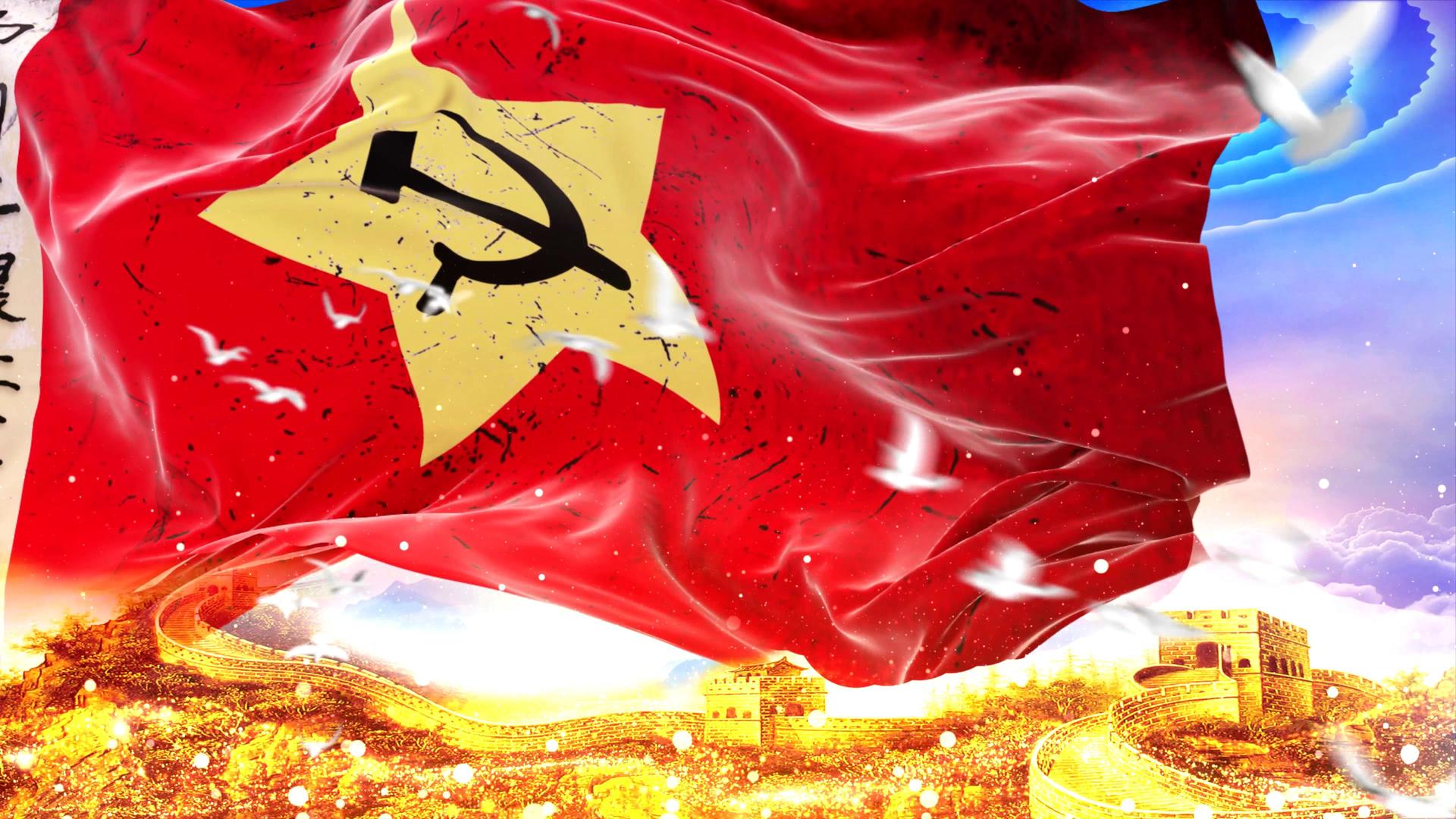 4K党政党旗飘扬背景视频视频的预览图