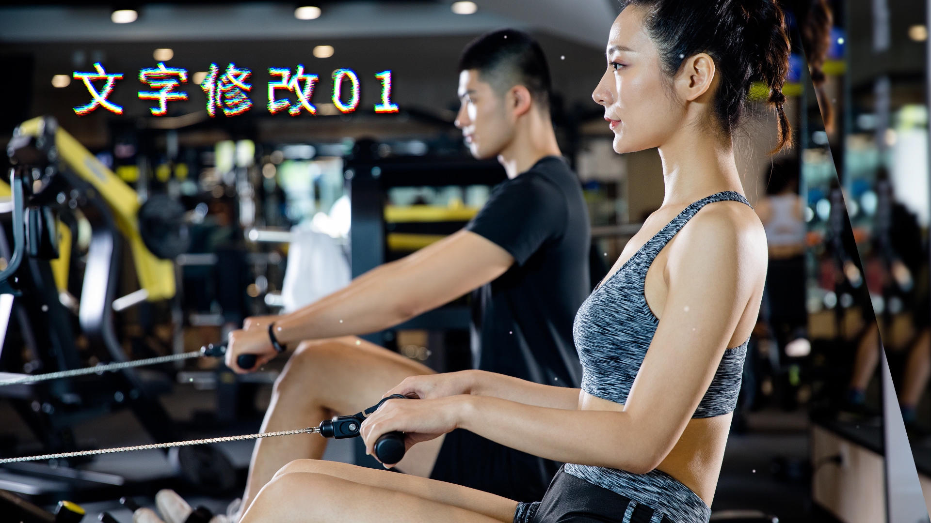 玻璃质感健身运动体育宣传推广AE模板视频的预览图