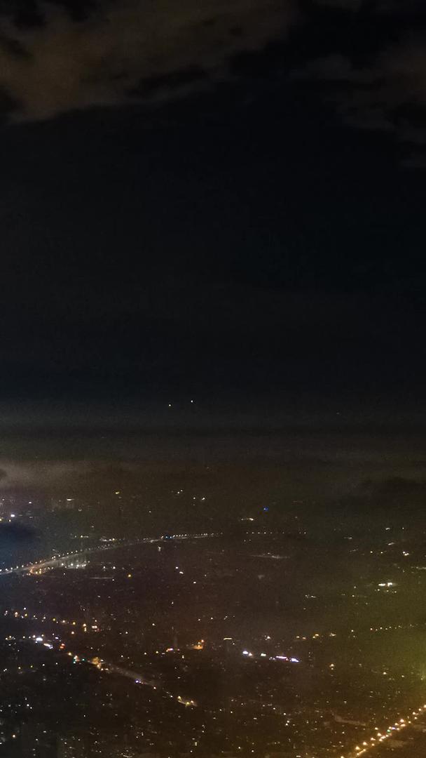 上海陆家嘴三件套平流雾城市夜景cbd大范围移动延时摄影视频的预览图