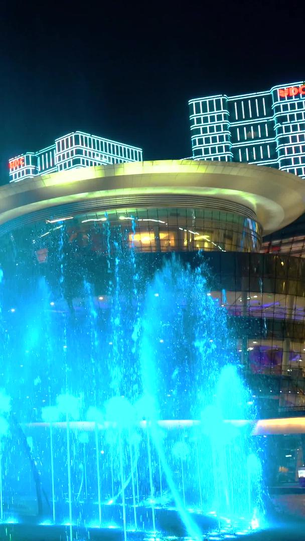 美丽的杭州CBD大剧院音乐喷泉视频的预览图