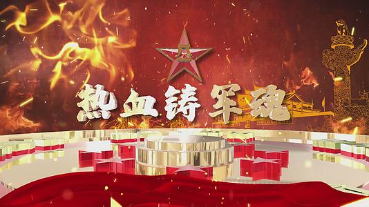 红色八一建军节党政党建宣传片头AE模板视频的预览图