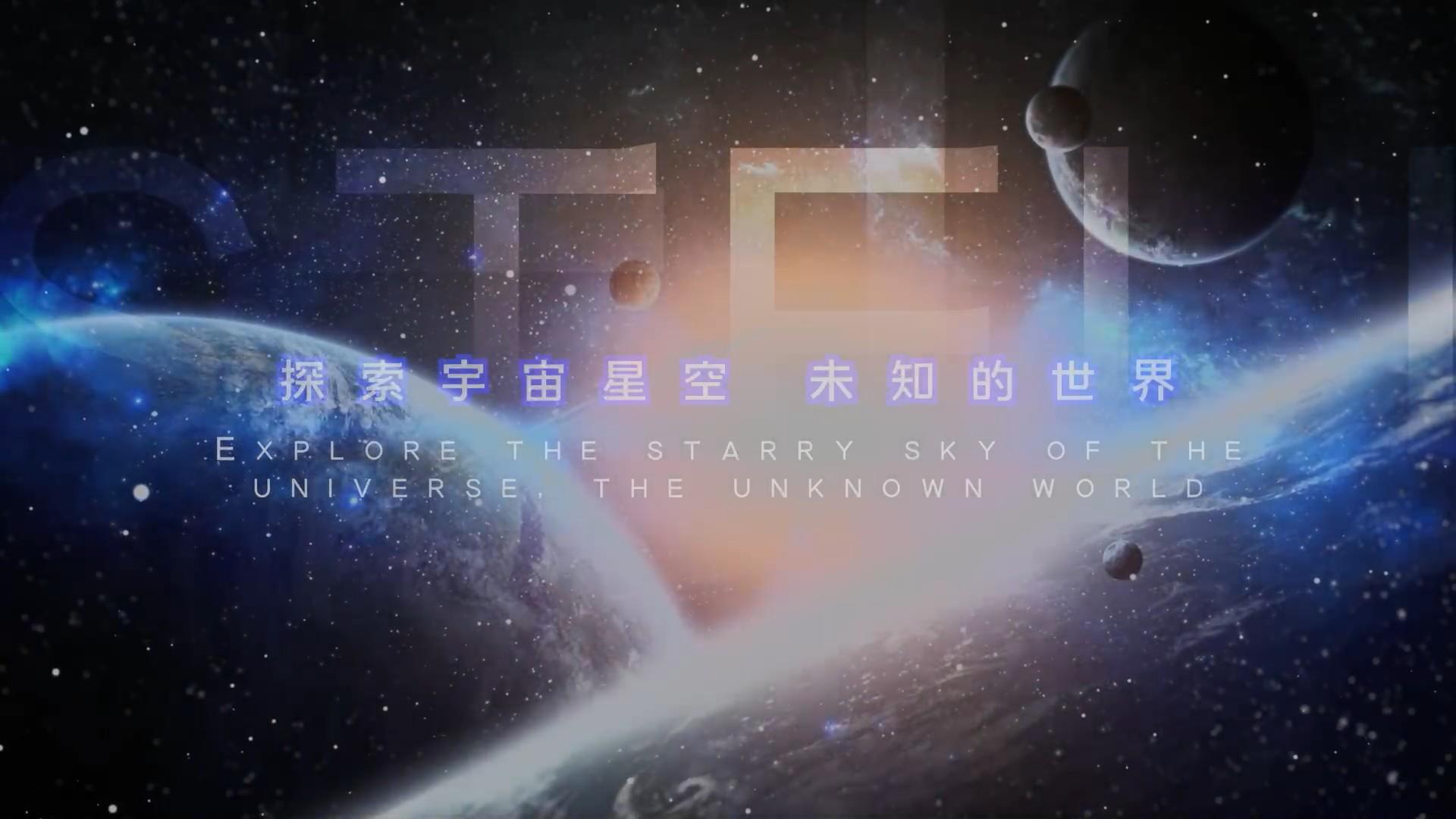 FCPX大气星空字幕文字标题视频的预览图