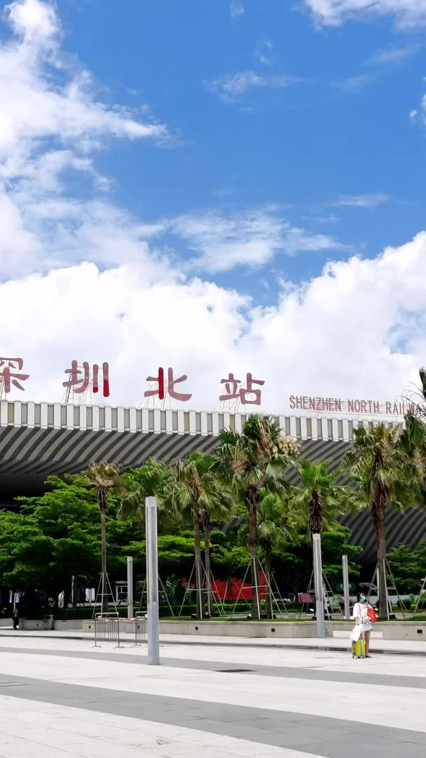 深圳北高铁站蓝天白云下延迟视频的预览图