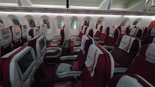 Hainan航空公司飞机经济舱空机舱视频的预览图