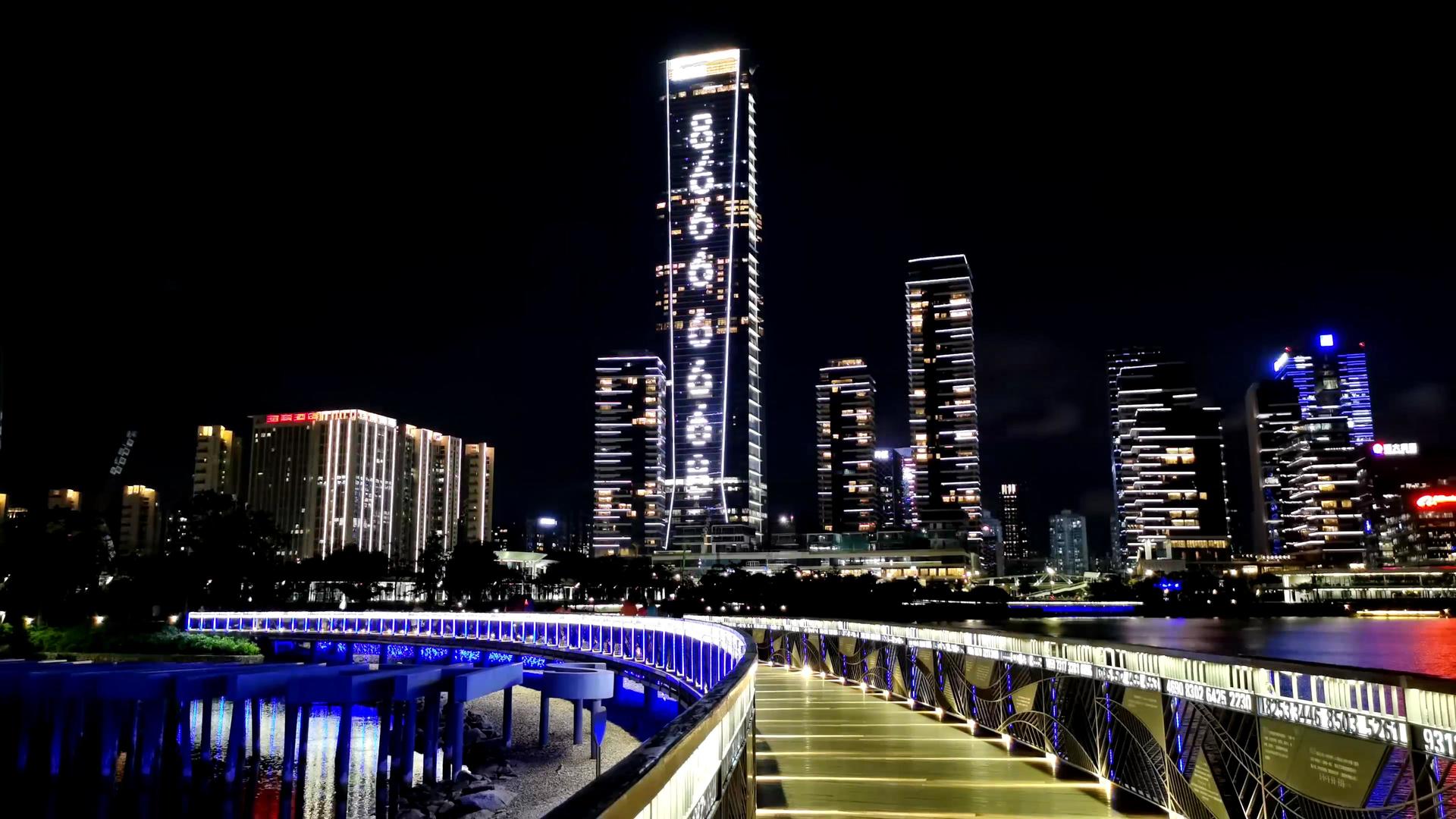 4K深圳人才公园城市夜景延时视频的预览图