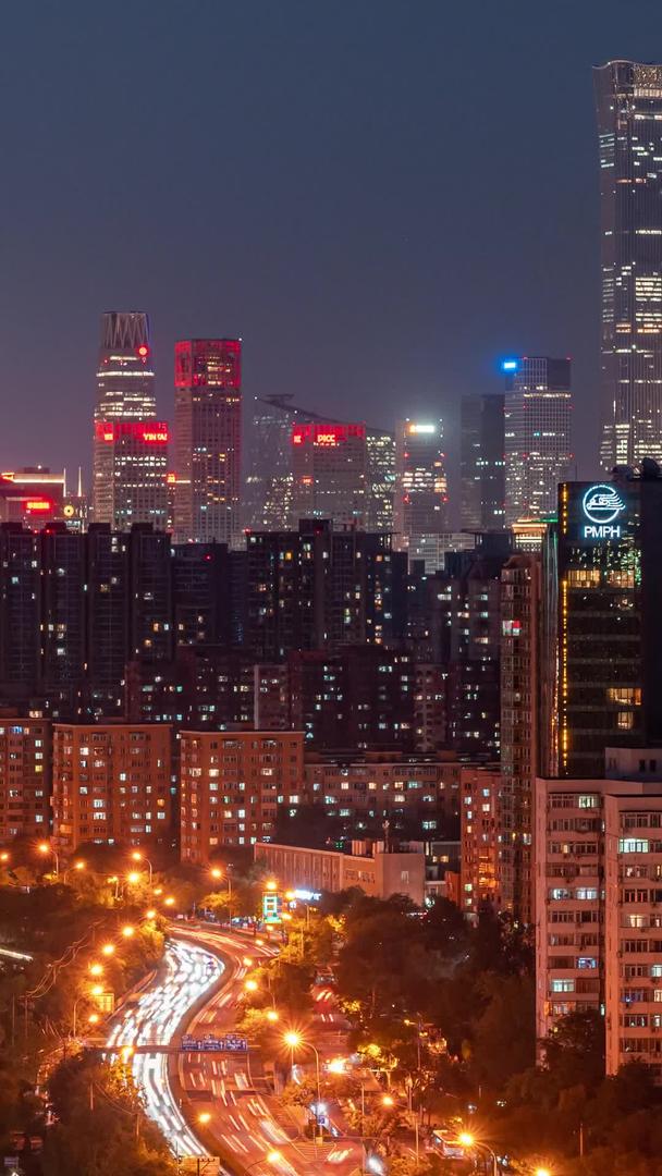 北京国贸车流夜景灯光延迟视频的预览图