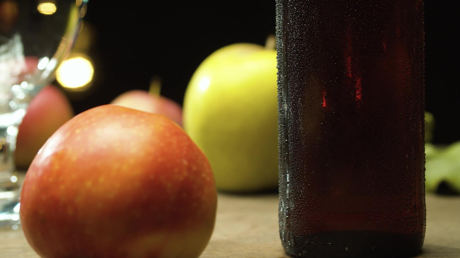 苹果和错误的苹果瓶视频的预览图