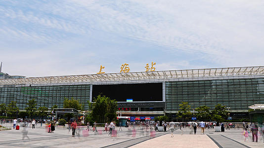 4K上海火车站延时视频的预览图