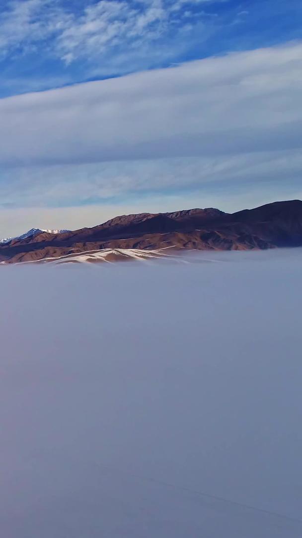 无人驾驶飞机穿云航拍视频的预览图