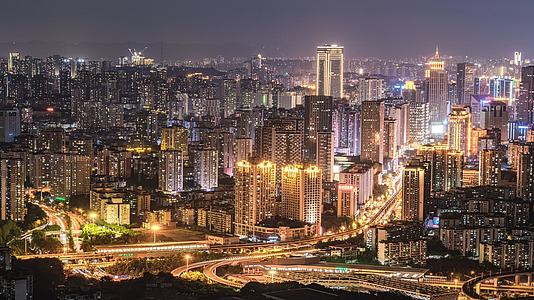 8K重庆城市日转夜视频的预览图