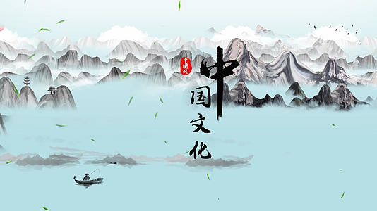 中国文化水墨片头视频的预览图