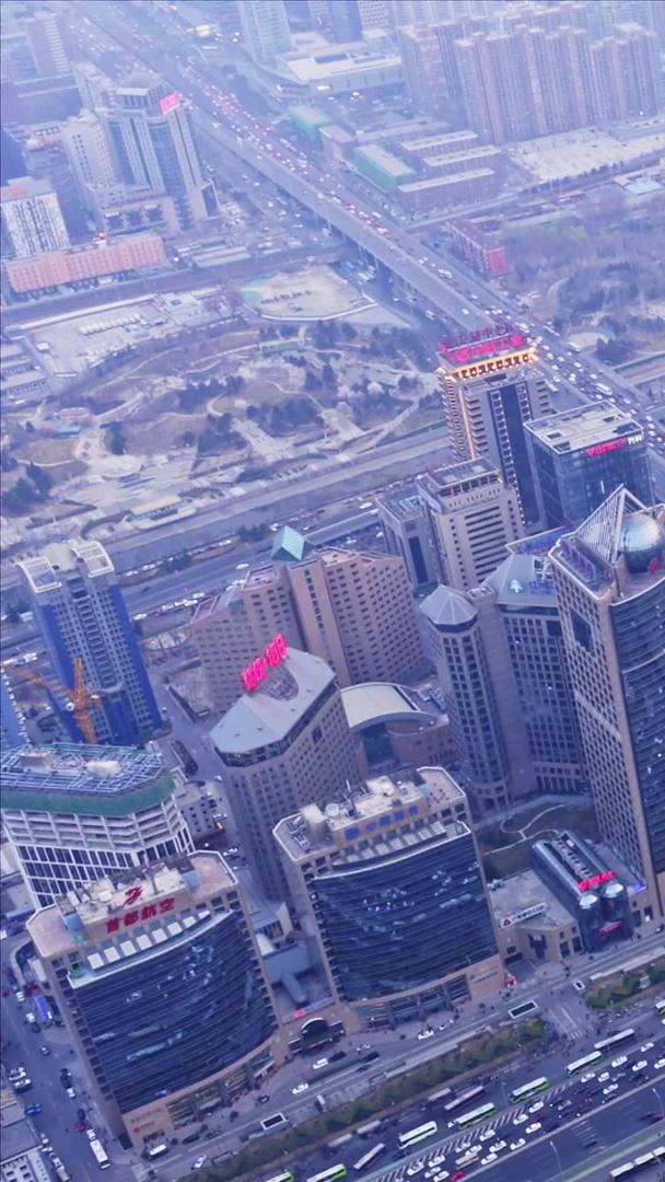 延迟北京东三环国际贸易视频的预览图