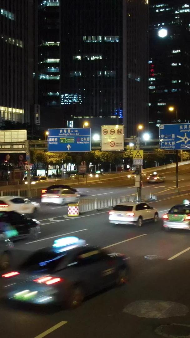 高清航拍低空城市交通夜景车流视频的预览图
