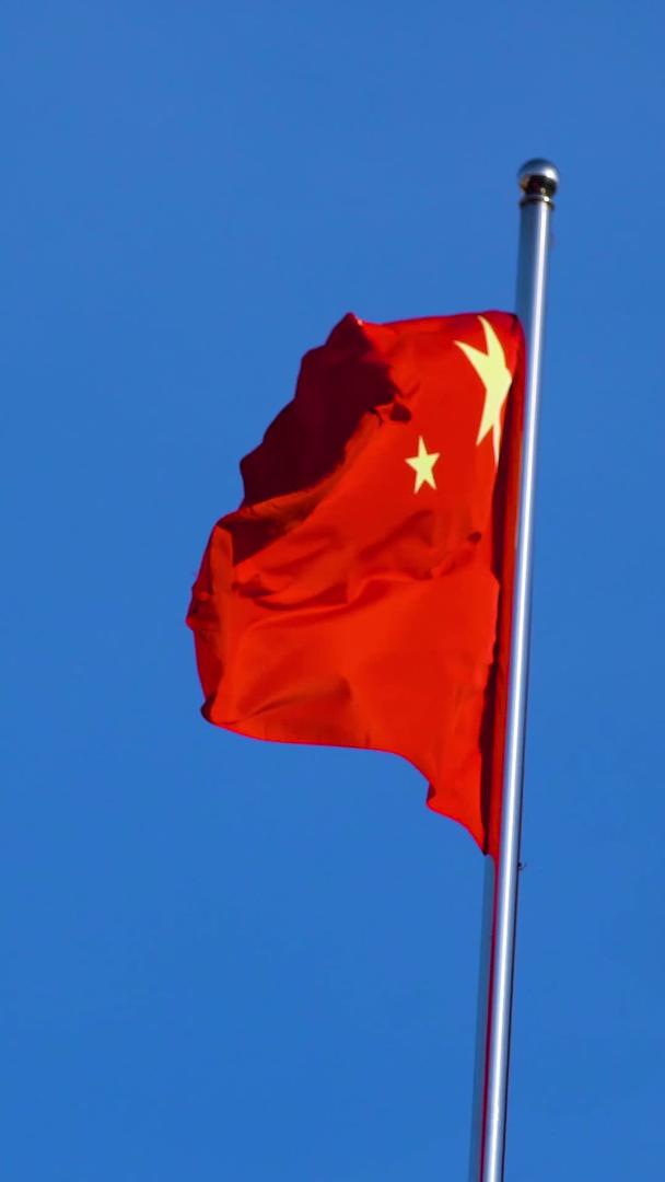 飘扬中国五星国旗视频的预览图