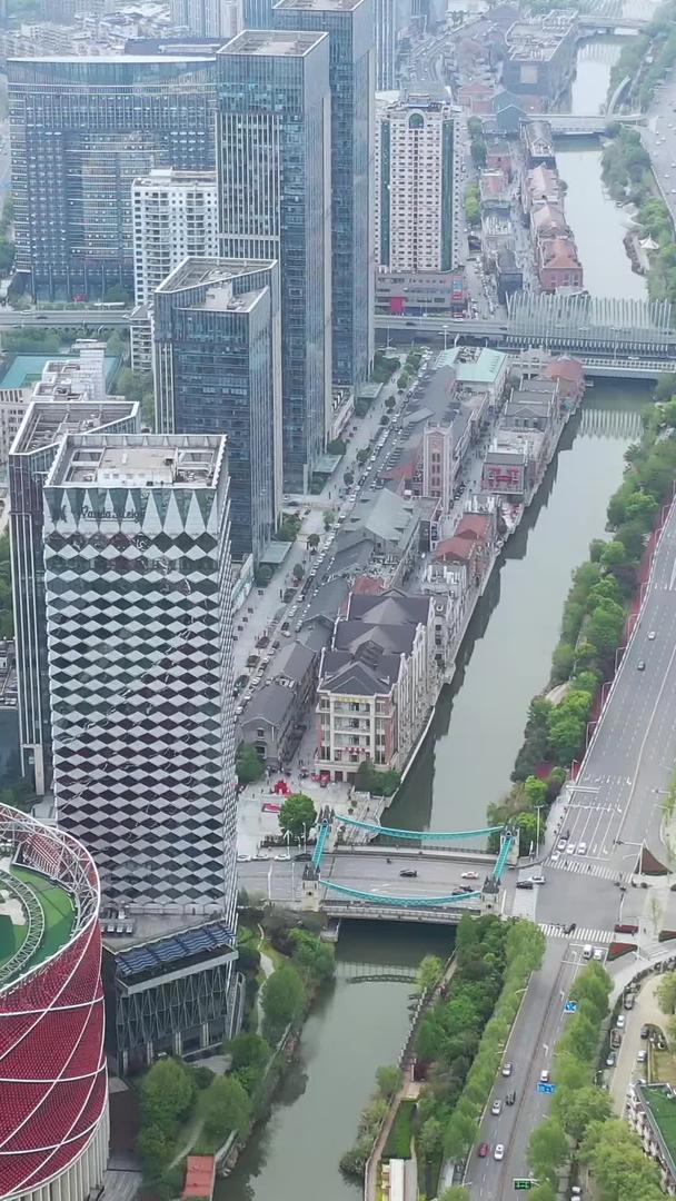 武汉地标汉秀剧场航拍视频的预览图