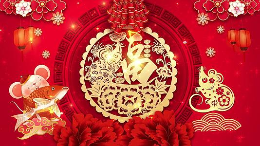 鼠年春节大红色福字背景视频视频的预览图