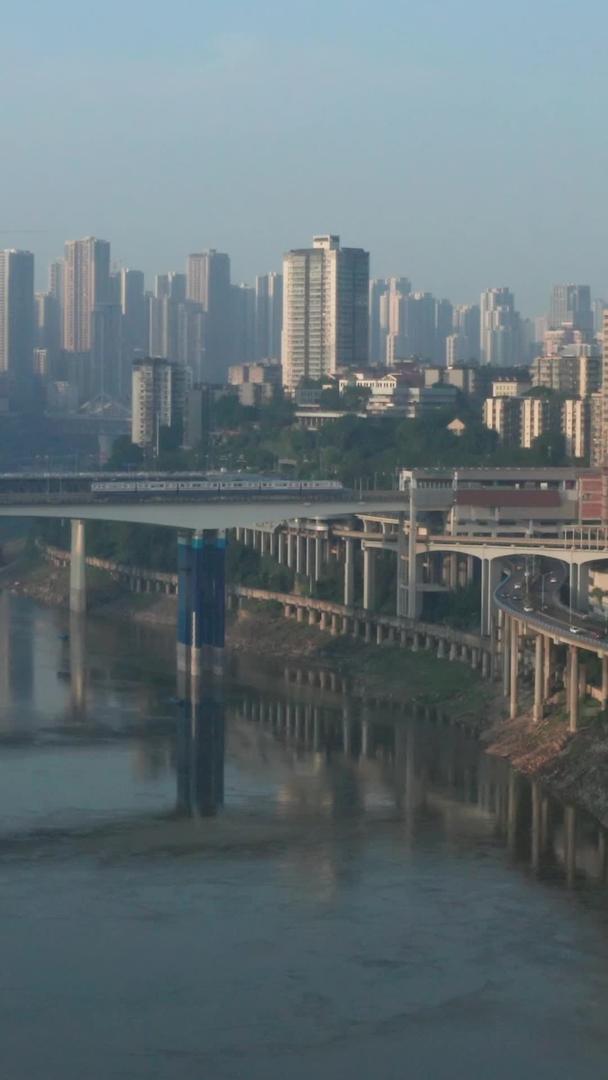 重庆轻轨桥渝澳大桥航拍视频的预览图