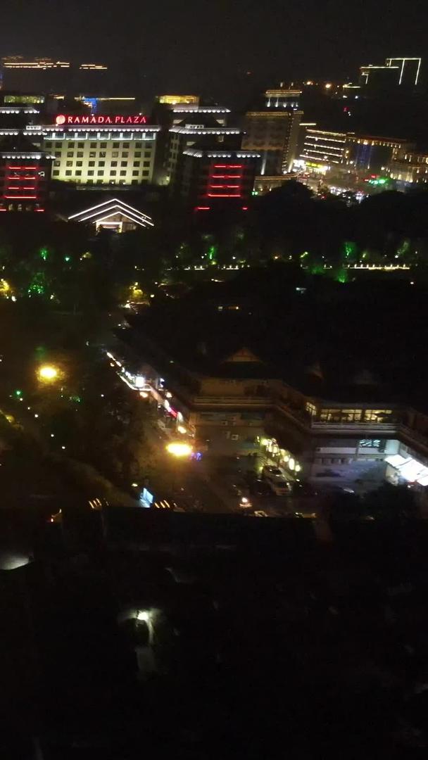 扬州双东历史街夜景点航拍视频的预览图