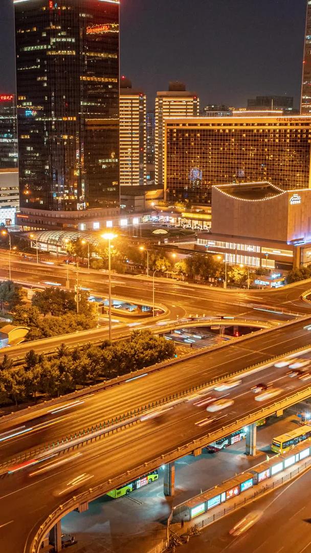 北京国贸桥夜景车流延迟视频的预览图