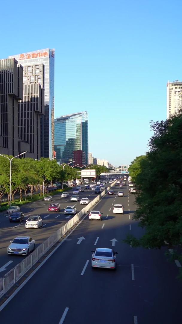 北京长安街交通运输视频的预览图