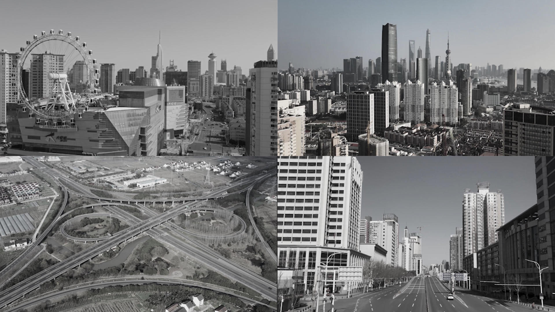 航拍上海地标黑白色调城市风景视频的预览图