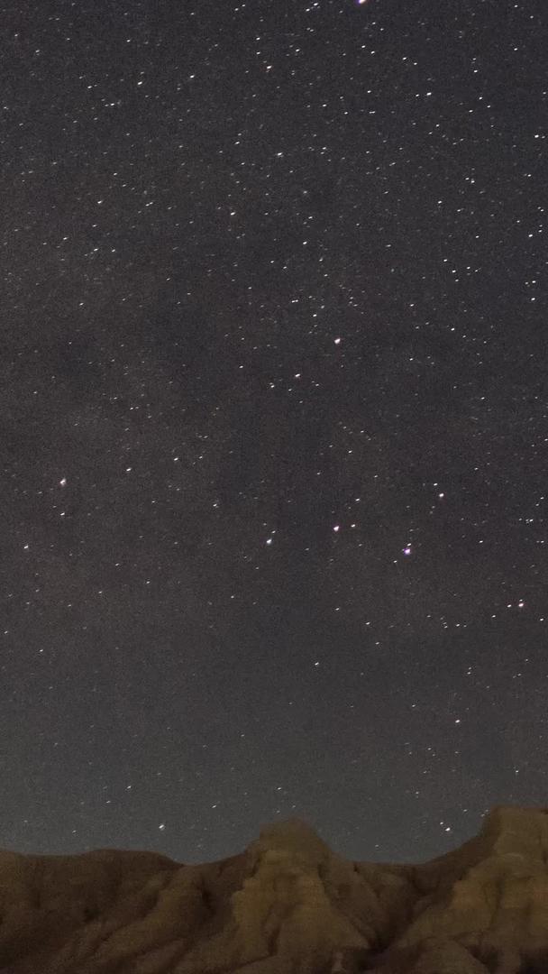 银河雅丹延时星空60fps视频的预览图