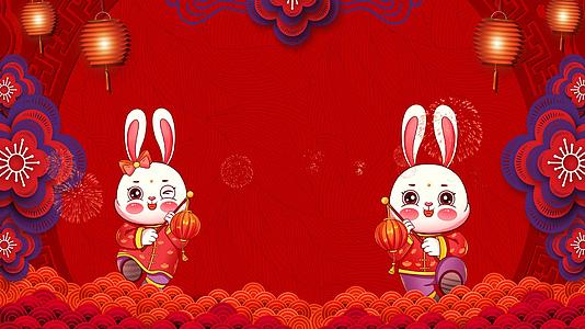 红色喜庆兔年背景视频的预览图