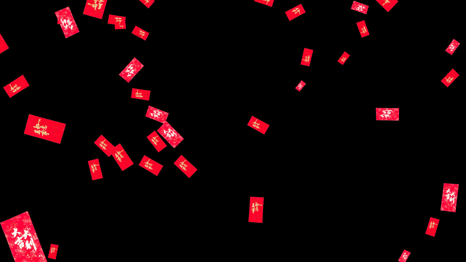 4k大红包掉落动画元素视频的预览图