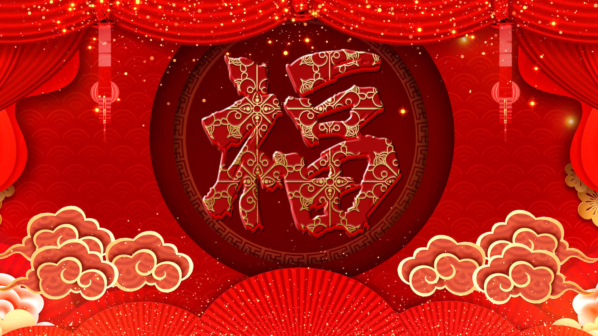 新年喜庆福字PR模板视频的预览图