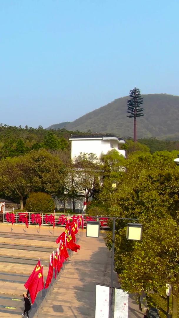 航拍5A景区茅山景区苏南抗战纪念碑视频视频的预览图