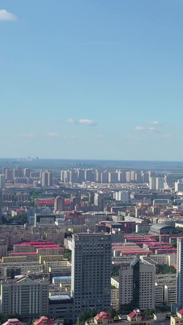 航拍视频哈尔滨龙塔视频的预览图