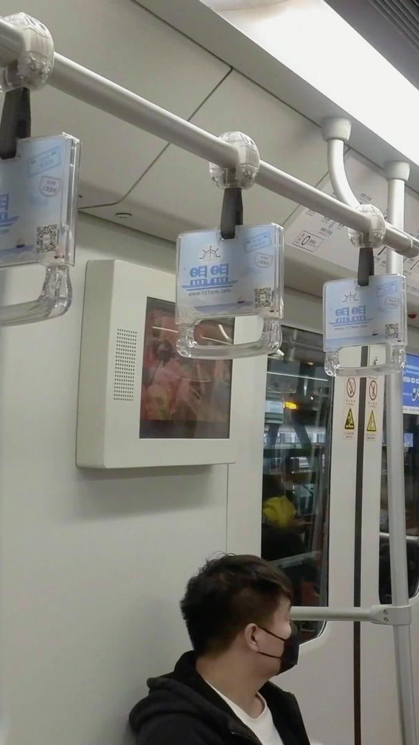 人流延迟的上海地铁视频的预览图