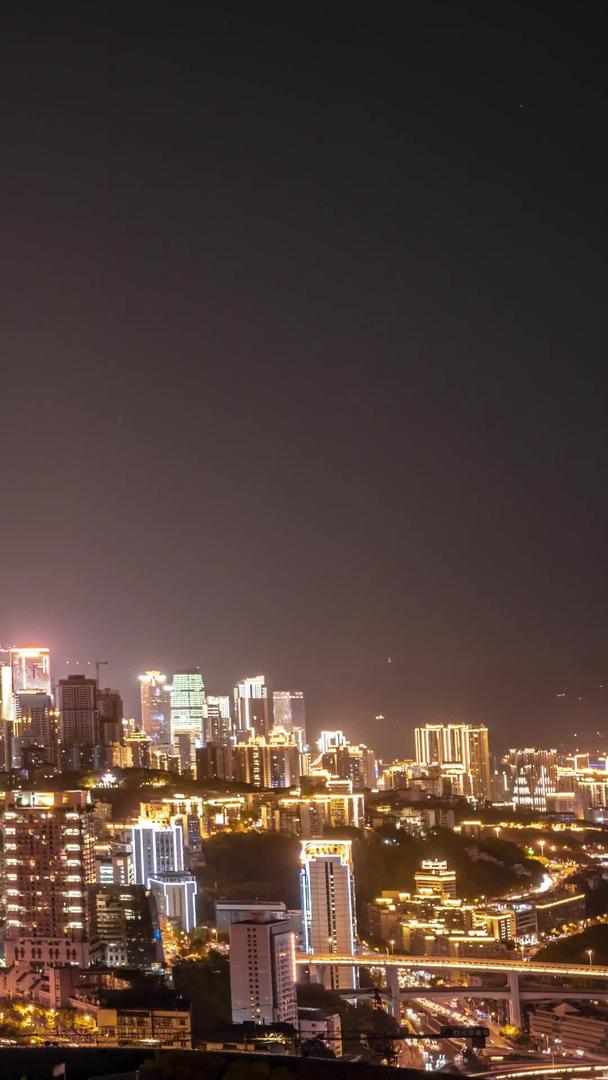 重庆山城夜景延迟视频的预览图