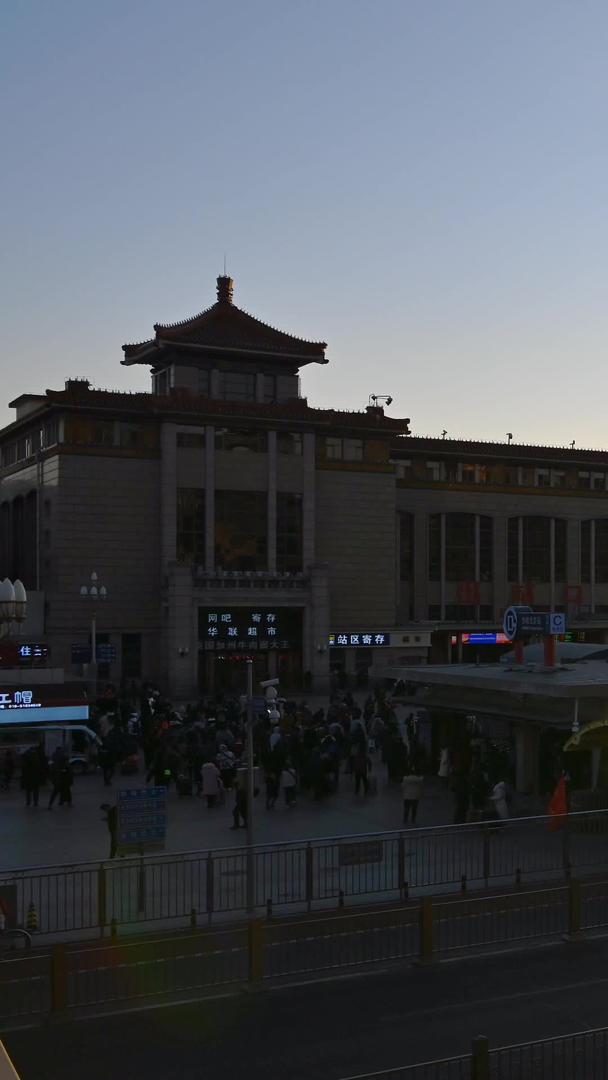 延时北京火车站交通轨延时视频的预览图