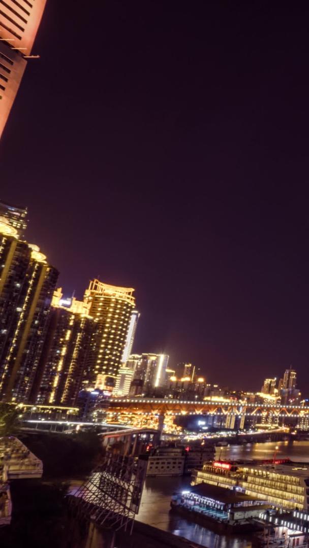 重庆千厮门大桥大剧院夜景延时摄影视频的预览图