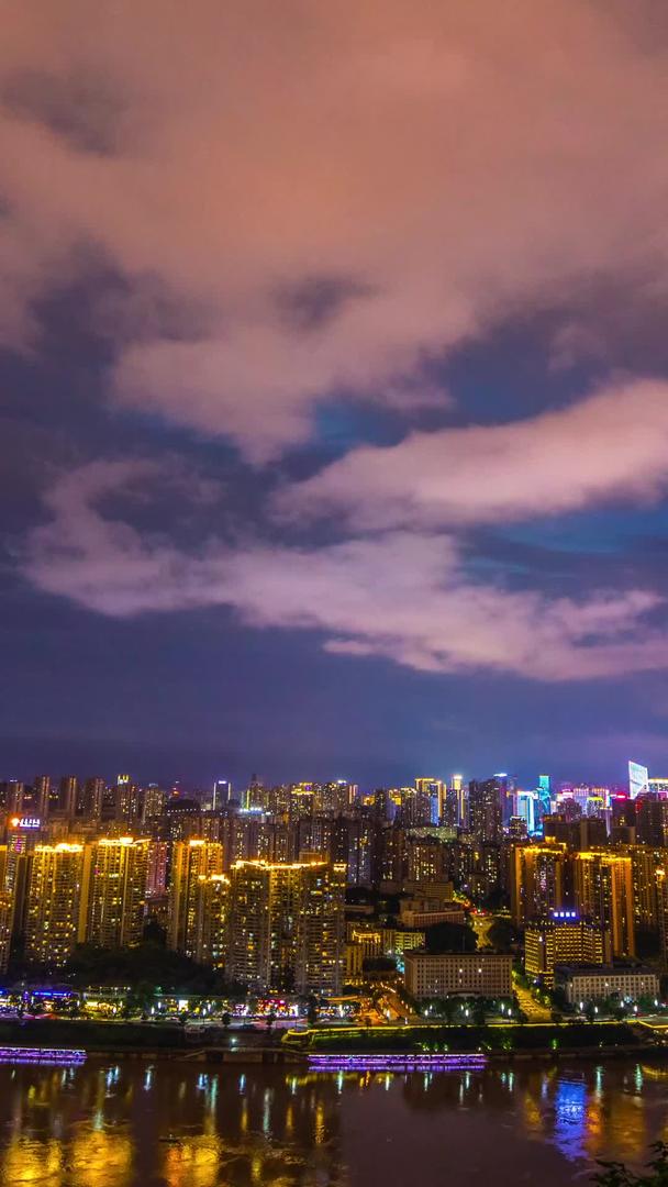 重庆江北区全景江边夜景实拍素材视频的预览图