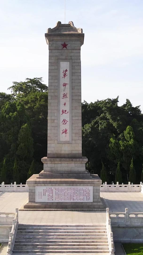 广西革命烈士纪念碑航拍视频的预览图
