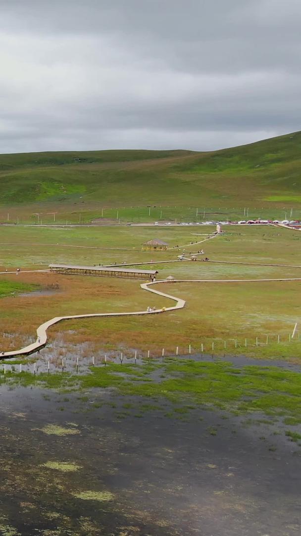 甘南藏族自治州碌曲县草原湿地公园航拍视频视频的预览图