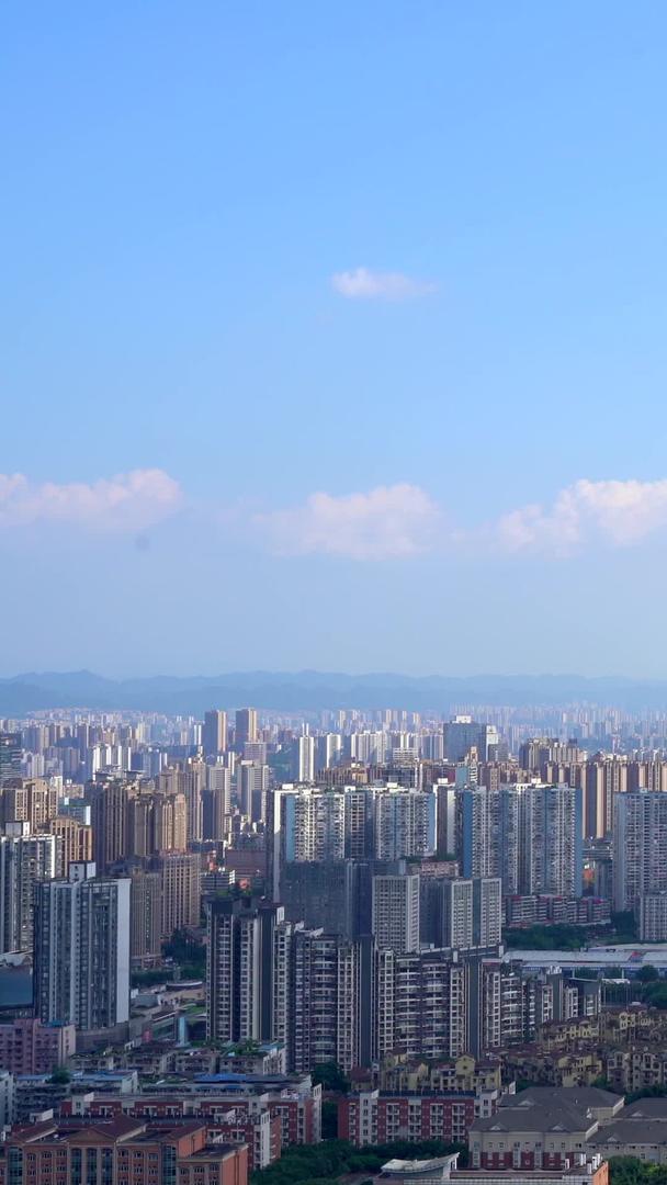 重庆市白天城市延期视频的预览图