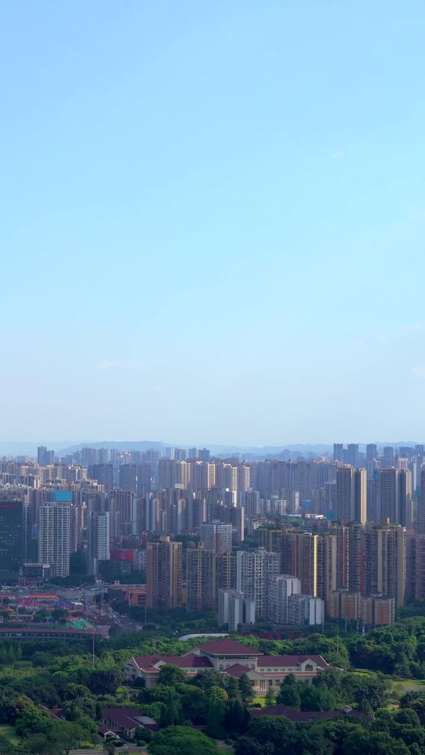 重庆市白天城市延期视频的预览图