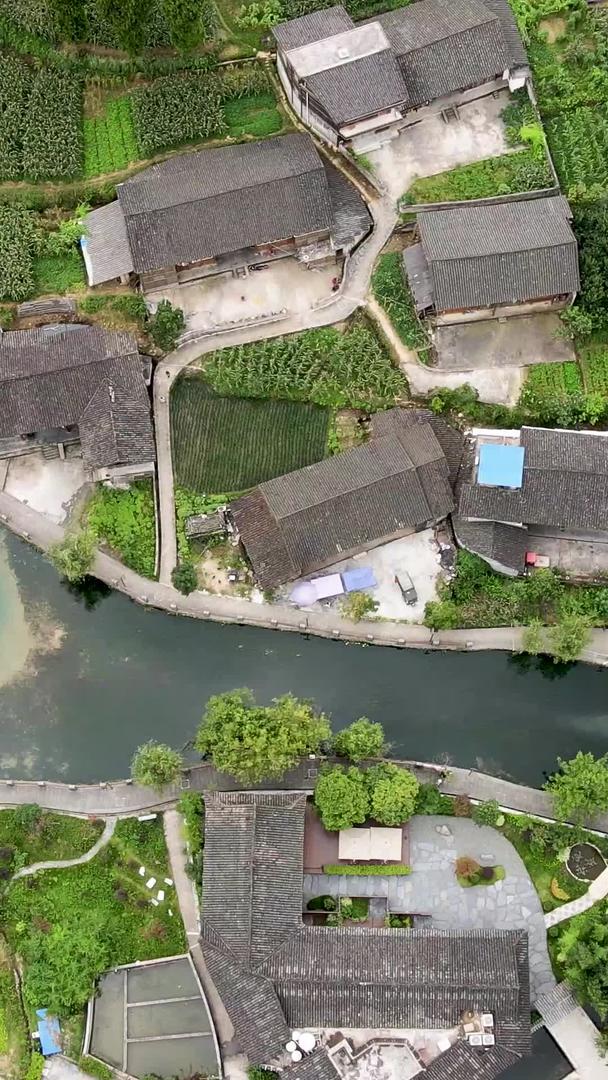 贵州云舍风景区航拍美丽古村落视频的预览图
