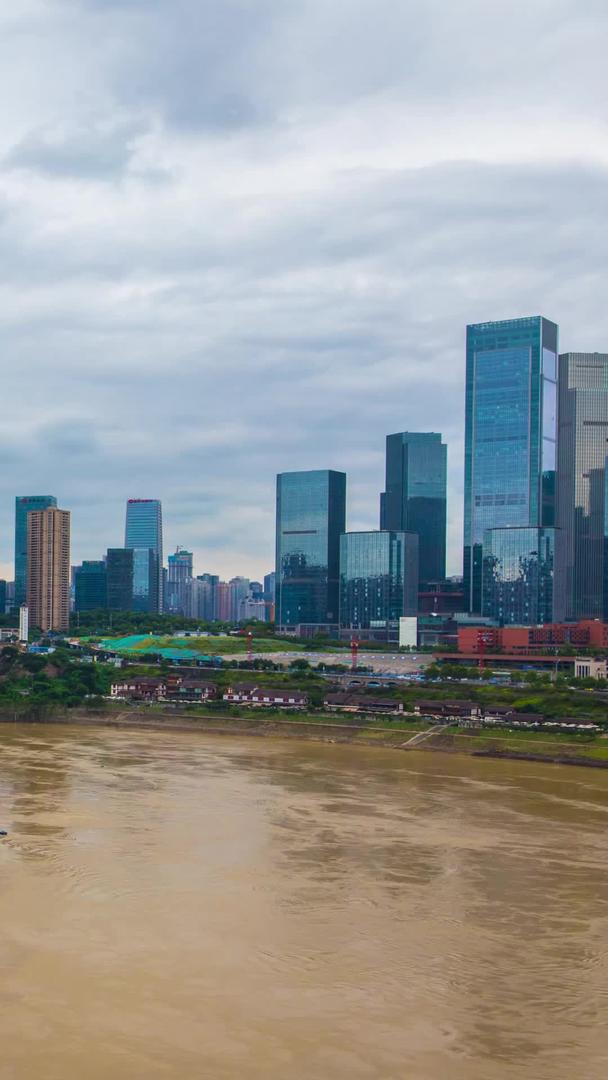 重庆直辖市城市延迟材料视频的预览图